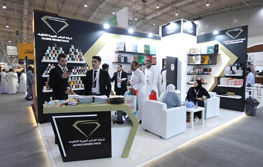 2025 沙特食品酒店展亮點(diǎn)揭秘：商貿(mào)對接與行業(yè)交流的絕佳平臺