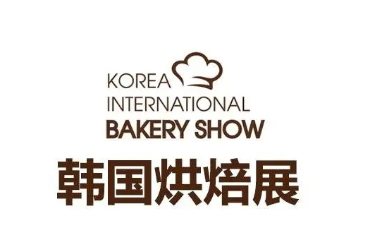 2026 首爾烘焙展：新技術(shù)賦能，烘焙產(chǎn)業(yè)智能化轉(zhuǎn)型加速